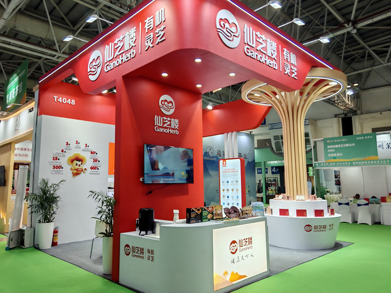 来福地品福芝，福州这场茶交会刷屏朋友圈